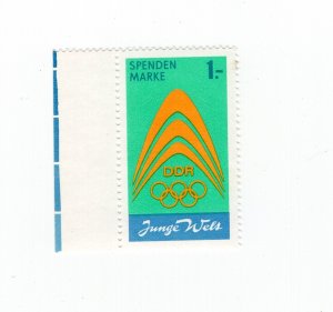 GERMANY DDR DEMOCRATIC REPUBLIC 1971 SPENDENMARKE FOR THE OLYMPICS PERFECT MNH