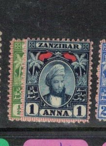 Zanzibar SG 178-9 MOG (1ene) 