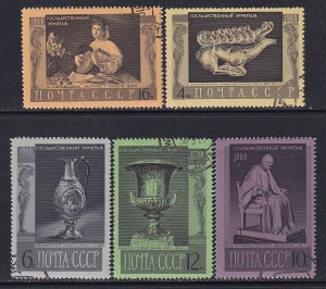 Russia 1966 Sc 3290-4 Hermitage Treasures Silver Jug Malachite Vase Stamp CTO