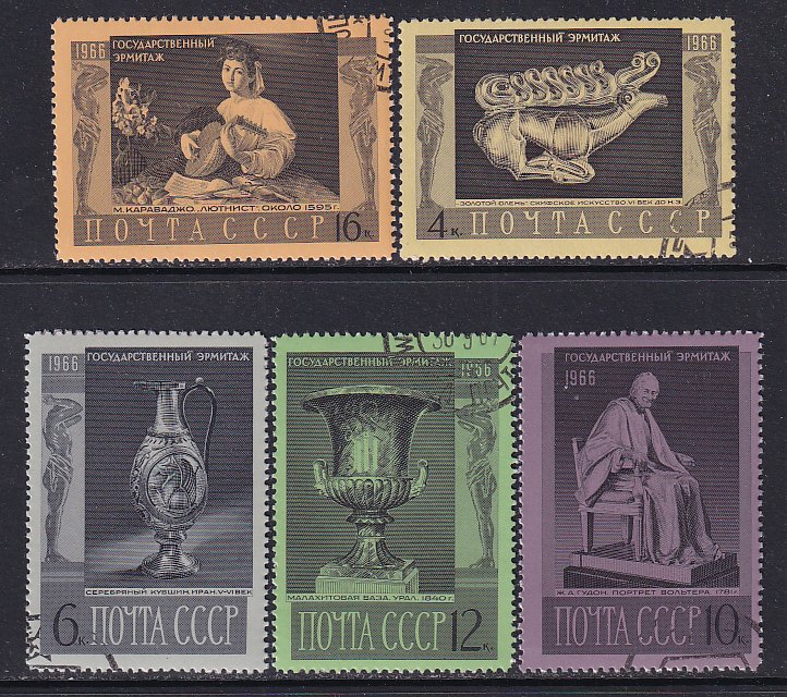 Russia 1966 Sc 3290-4 Hermitage Treasures Silver Jug Malachite Vase Stamp CTO