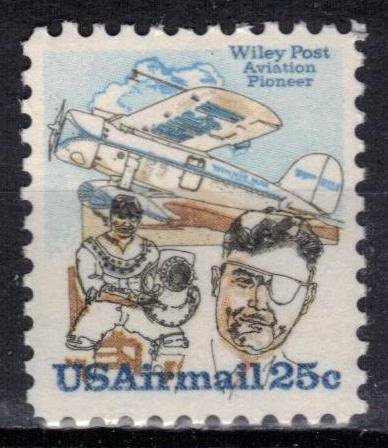 USA - Air Mail - Scott C96 MNH (SP)