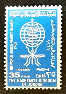 Jordan #380 MNH XF