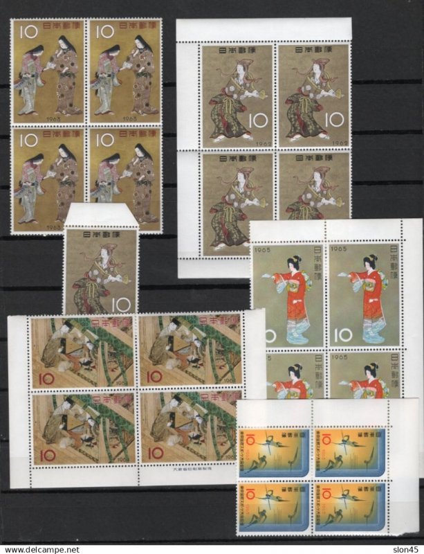 Japan 1963 Accumulatiion Blocks of 4 MNH 16982