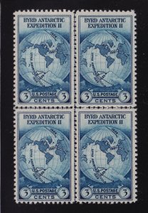 1935 Sc 753 Byrd Expedition 3c XF MNG as issued Center Line Block NGAI  (M4