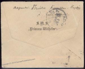 Germany 1897 China MSP5 SMS Prinzess Wilhelm Cover Feldpost 86327