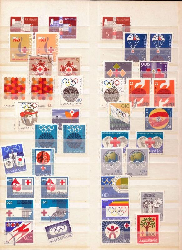 Yugoslavia BOB Red X Olympics M&U Collection Appx 200 Items (Go 602