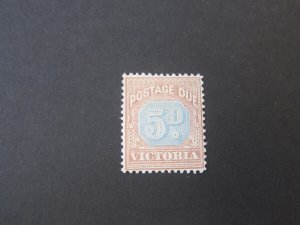 Australia Victoria 1890 Sc J5 MNG