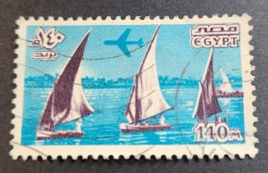 EG - SW#759 - U-VF - 140m - 1978 - Airmail-Landmarks