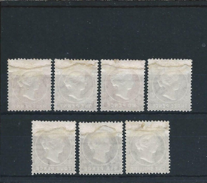 GAMBIA 1880-81 CROWN CC UPRIGHT SET OF SEVEN MM SG 10B/20B CAT £800