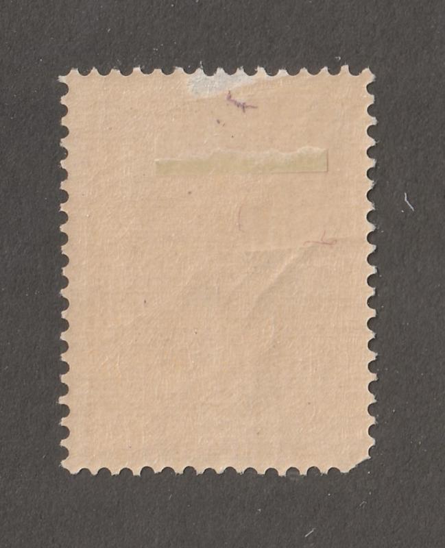 Persia Stamp, Scott# 115, mint hinged, 3 Kran, yellow, yellow gum,#L-63