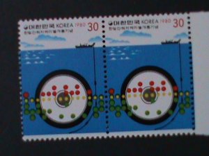 ​KOREA-1980-SC#1231-KOREA & JAPAN SUBMARINE CABLE SYSTEM-MNH-PAIR-VERY FINE