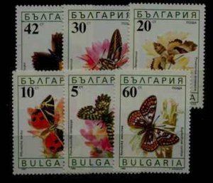 Bulgaria 3551-56 MNH Butterflies SCV2.90