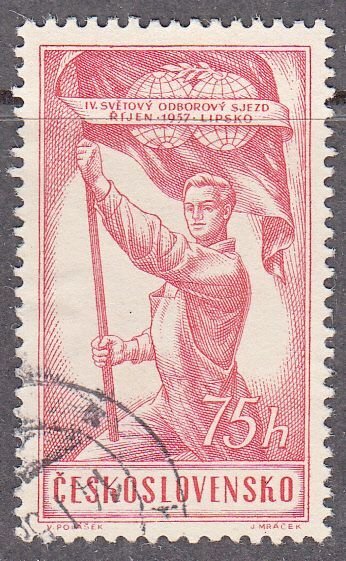czechoslovakia scott no 824 used