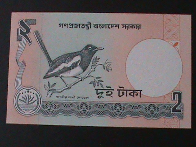 ​BANGLADESH-BANGLADESH BANK-2-TAKA-UNCIRULATED NOTE-VF WE SHIP TO WORLDWIDE