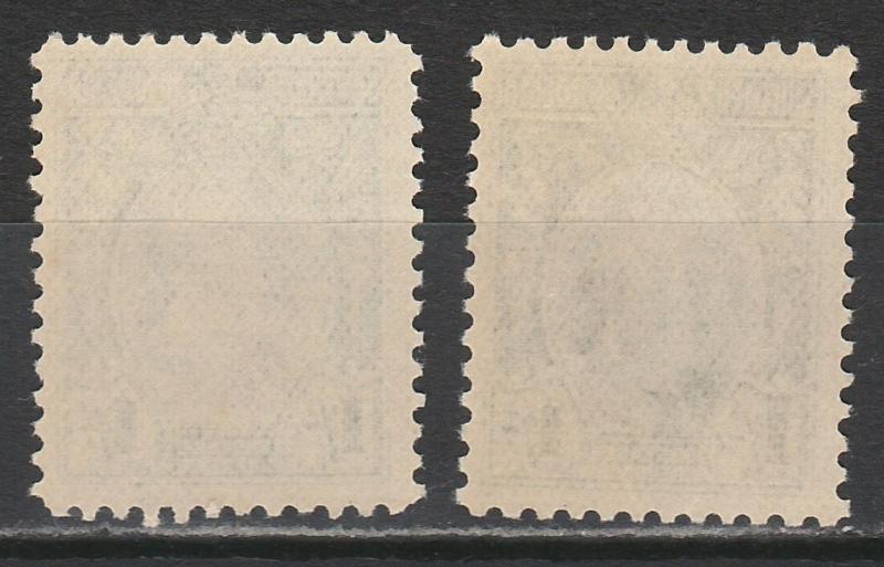 SOUTHERN RHODESIA 1931 KGV FIELD MARSHALL 1/- PERF 11.5 AND PERF 12