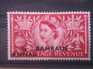 BAHRAIN, 1953, used 2 1/2a on 2 1/2p, Overprint. Scott 92