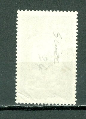 CAMBODIA #34...USED NO THINS...$3.25