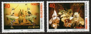 Macedonia Sc #124-125 MNH