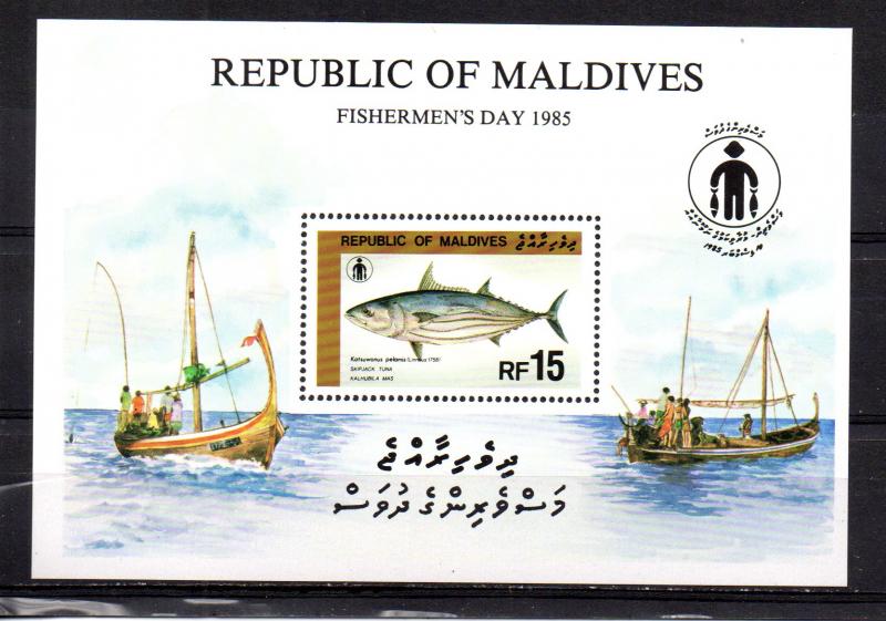 Maldive Islands 1134 MNH .