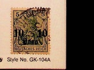 GERMAN OFFICES IN TURKEY Sc 43 USED ISSUE OF 1906 - 1p ON 5pf - LOT4