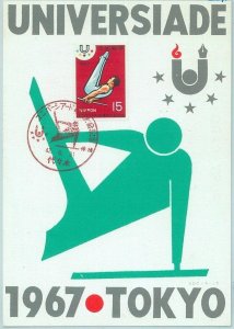 67781 - JAPAN - POSTAL HISTORY - SPECIAL CARD - 1967  UNIVERSIADE Gymnastics
