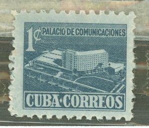 Cuba #RA16  Single