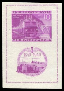 Yugoslavia #C33a Cat$90, 1949 Electric Train, imperf. souvenir sheet, lightly...