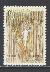 Belgium Sc # 594 mint never hinged (RS)