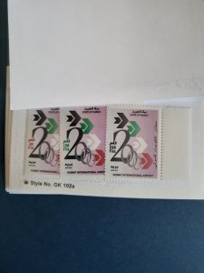 Stamps Kuwait Scott 1461-3 never hinged