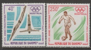 1975 Dahomey - Sc C266-7 - MH VF - 2 single - Montreal Olympics