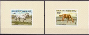 Comoro Islands. 1983. 699-706 8LB. Horses. MNH.