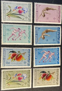 AFGHANISTAN # 604-608 & C23-C25-MINT/NEVER HINGED---COMPLETE SET---1962