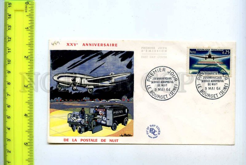 254788 FRANCE PAR AVION plane AVIATION HISTORY 1964 year FDC