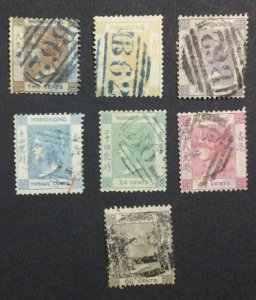 MOMEN: HONG KONG SG #1-7 1862-3 NO WMK USED £1,240 LOT #65133