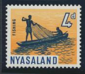 Nyasaland SG 203  SC# 127  MNH  Fishing  see details 