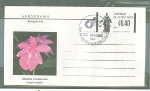 Costa Rica  1983 $8.40 Orchid view