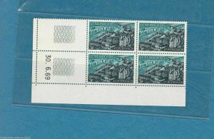 LUXEMBOURG UNMOUNTED MINT BLOCKS AND MINI SHEET  . REF R450