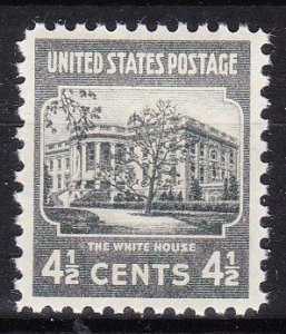MOstamps - US Scott #809 XF-Sup Mint OG NH - Lot # DS-9608