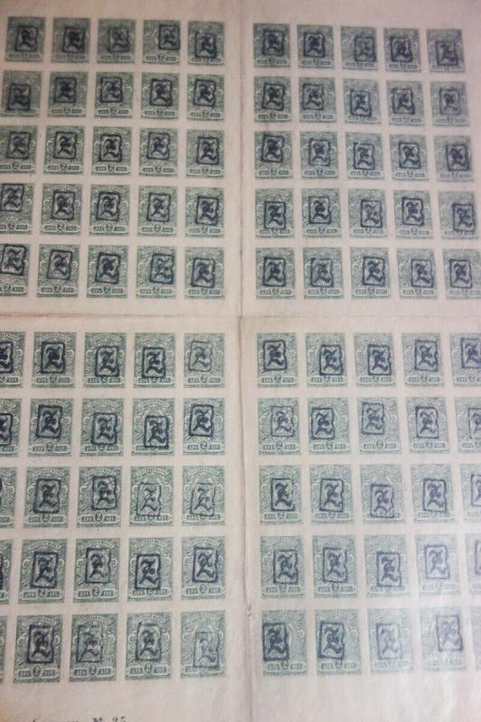 Armenia Stamp Multiples Selection Scott Value $15,000.00