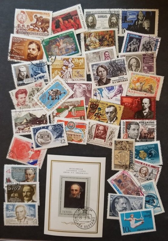 RUSSIA USSR CCCP Used CTO Stamp Lot Collection T5739