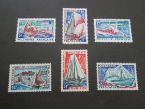 French Polynesia 1966 Sc 217-22 set MLH