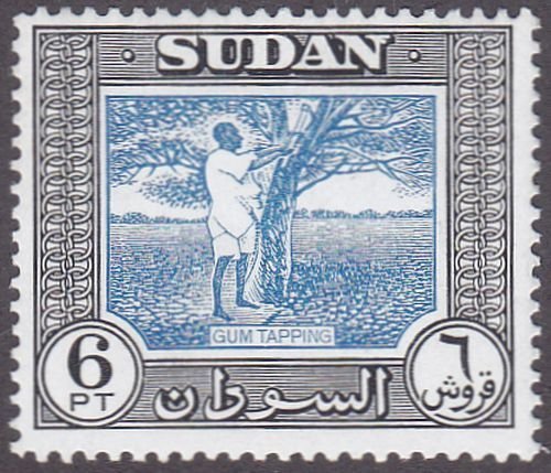 Sudan 1951 SG135 Used