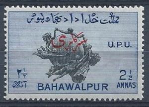 Bahawalpur SC# O28 MNH