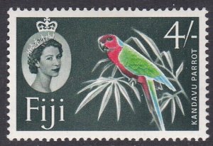 Fiji Sc #173 Mint Hinged