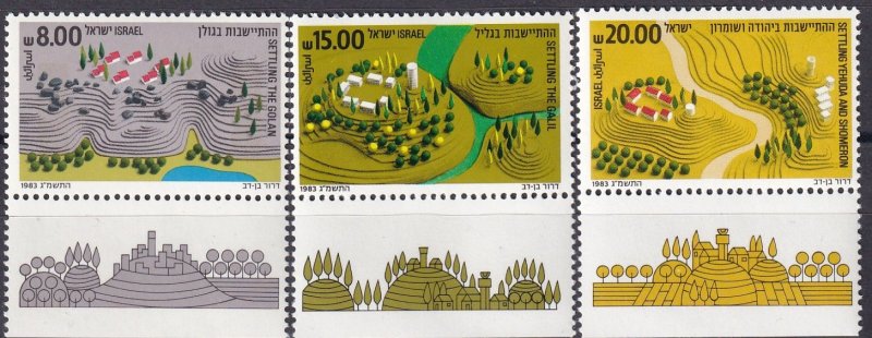 Israel #834-6  MNH With Tab   (SU7680)