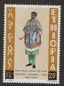 Ethiopia #705   MH