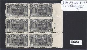 Scott # E14 NH 20 Perf 11 Plate Block NICE!