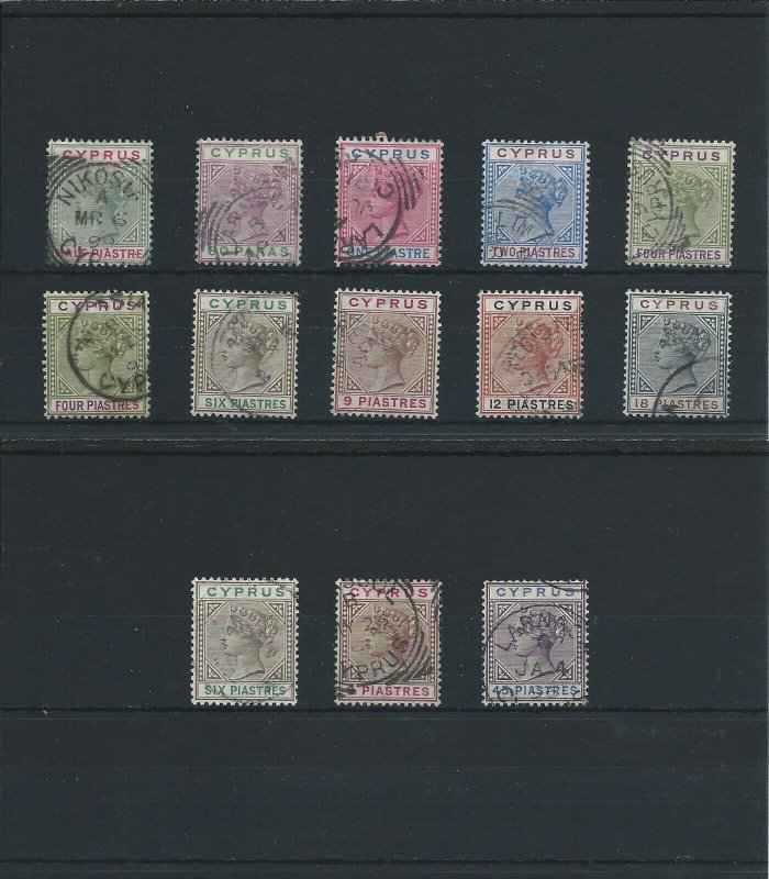 CYPRUS 1894-96 SET PLUS ADDITIONAL 4pi, 6pi & 9pi VALS FU SG 40/49 CAT £500