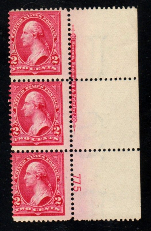 U.S. - 279B - Plate Number/Imprint Strip of 3 (775) - Never Hinged