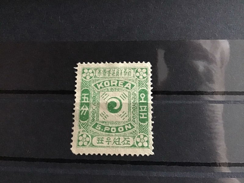 Korea Empire 1895 5.poon  Stamp R22990